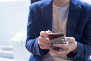 Giro-Apps im FMH-Vergleich
